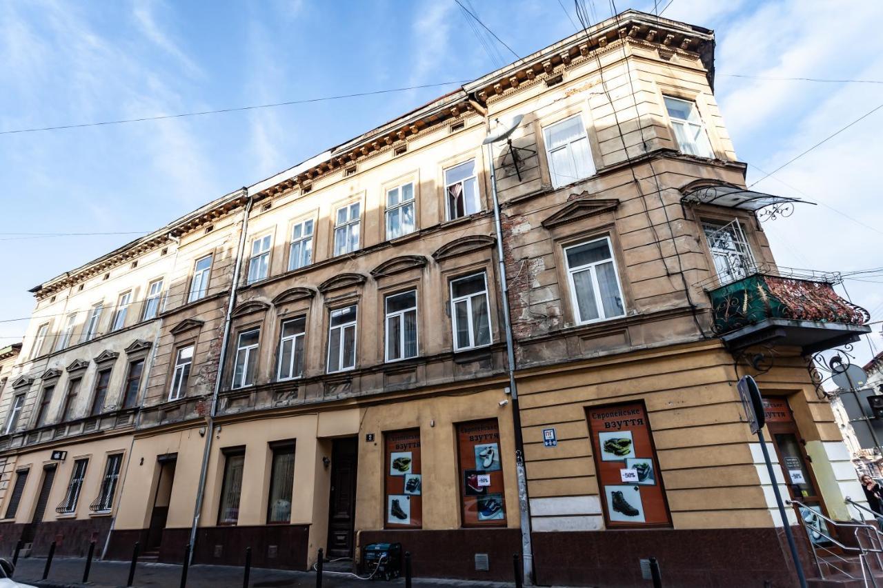 Апартаменти В Центрі Львова Lviv Eksteriør billede
